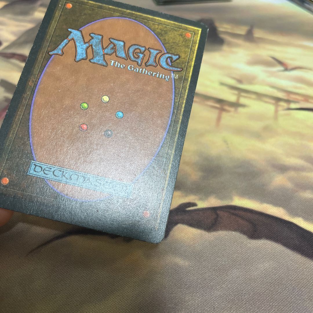 Volcanic Island Doitsu Language