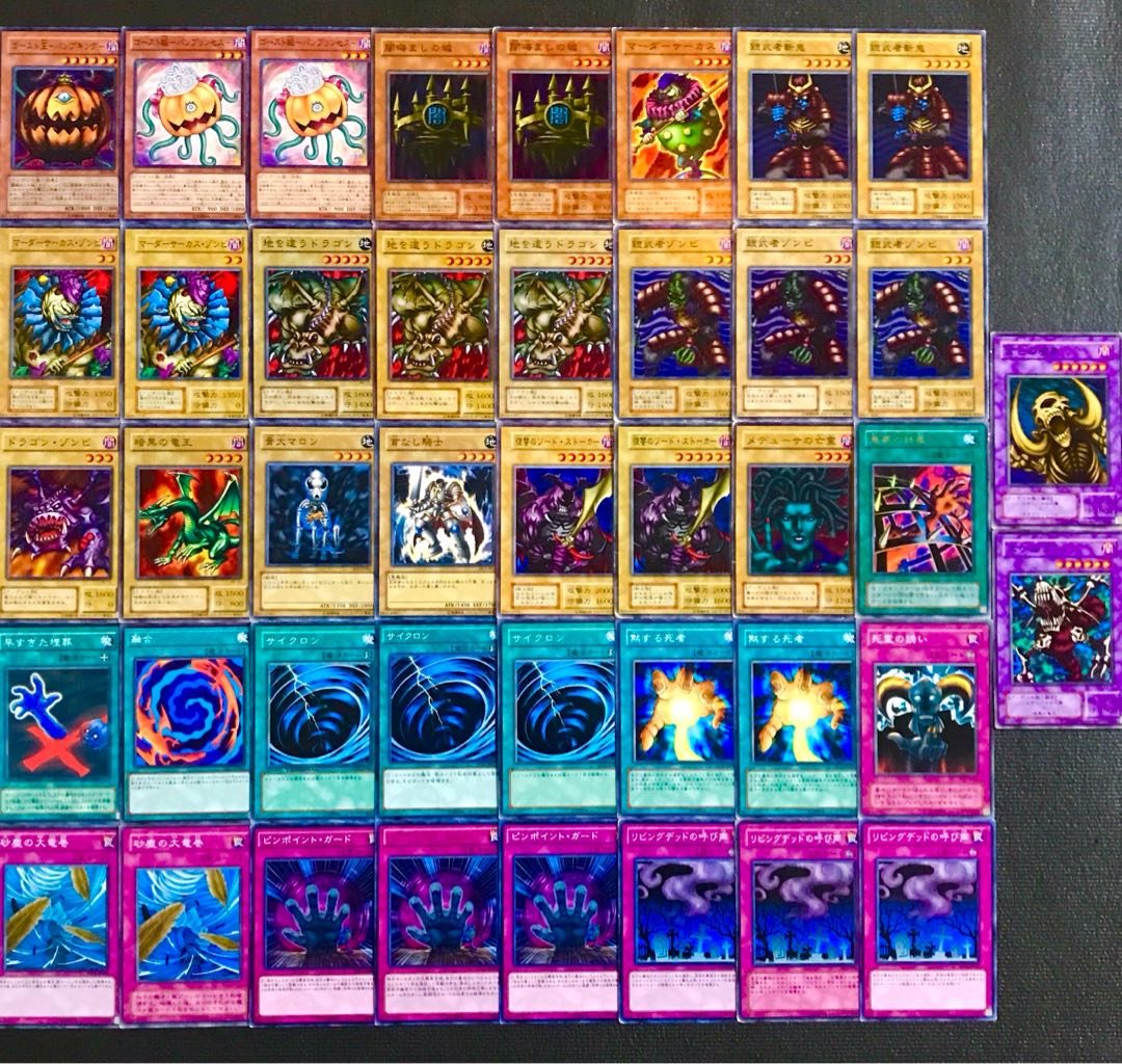 原石青眼 デッキ メイン40枚EX15枚 原石青眼デッキメイン40枚EX15枚