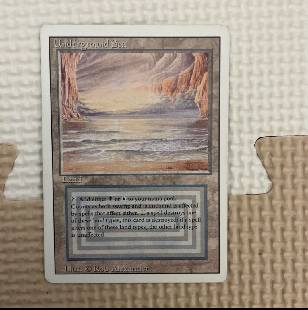 Underground Sea 2-piece set for the exclusive use of Mr. Zacky