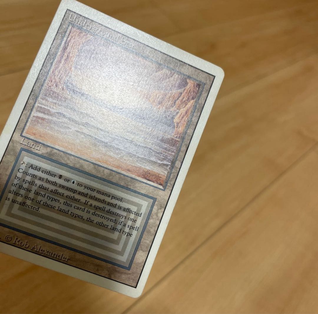 Underground Sea 2-piece set for the exclusive use of Mr. Zacky