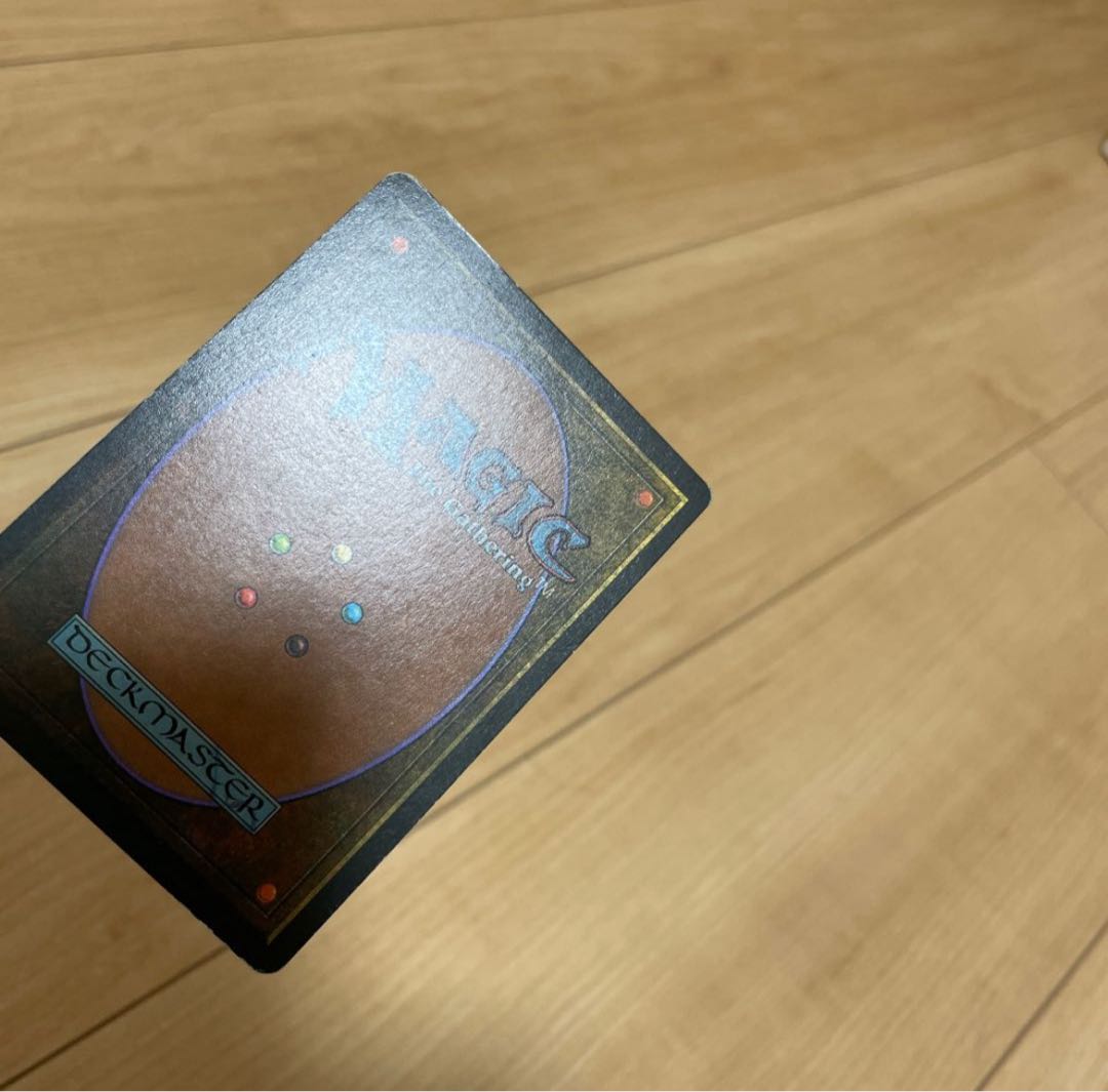 Underground Sea 2-piece set for the exclusive use of Mr. Zacky