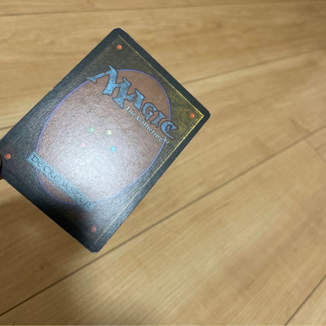 Underground Sea 2-piece set for the exclusive use of Mr. Zacky