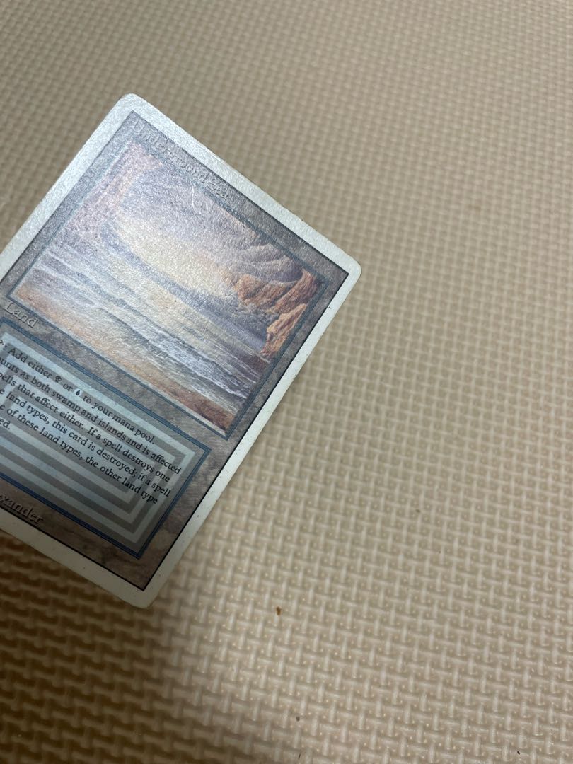 Underground Sea 2-piece set for the exclusive use of Mr. Zacky