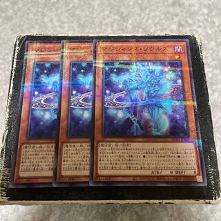 マジシャンズ・ソウルズ パラレル ノーマル JP009  3枚