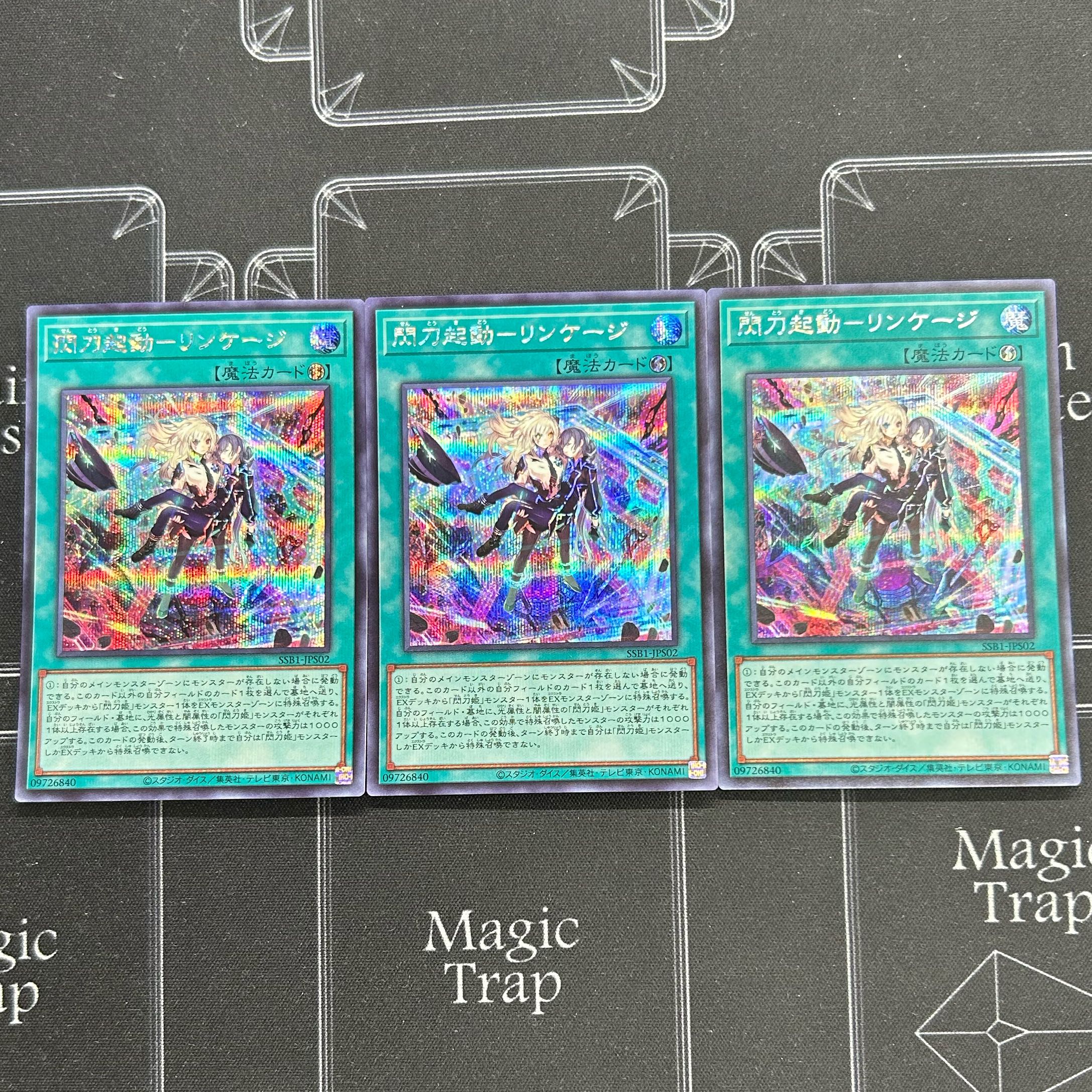 ワンピースカード ワンピースカードロマンスドーン高額買取ランキングTOP30