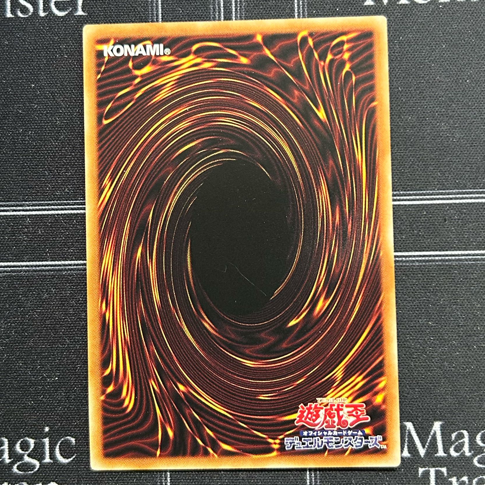Yu-Gi-Oh OCG Flash Activation - Linkage Secret Rare Set of 3 SSB1-JPS02 [37-1107-17M5].