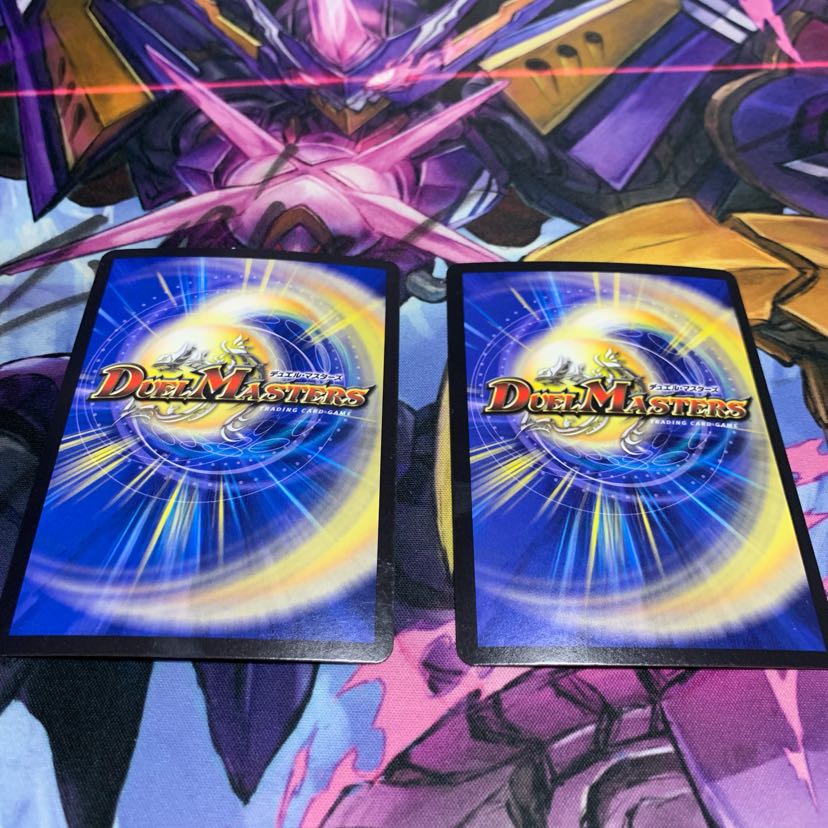 赤攻銀 マルハヴァン