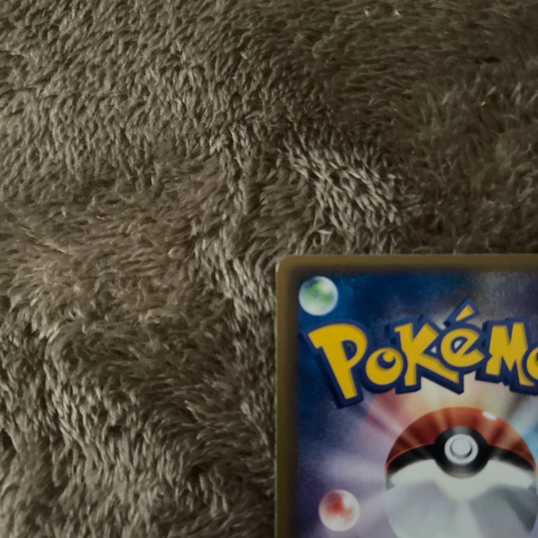 Plusle/Minun set in Larousse/ADV/Movie Commemorative