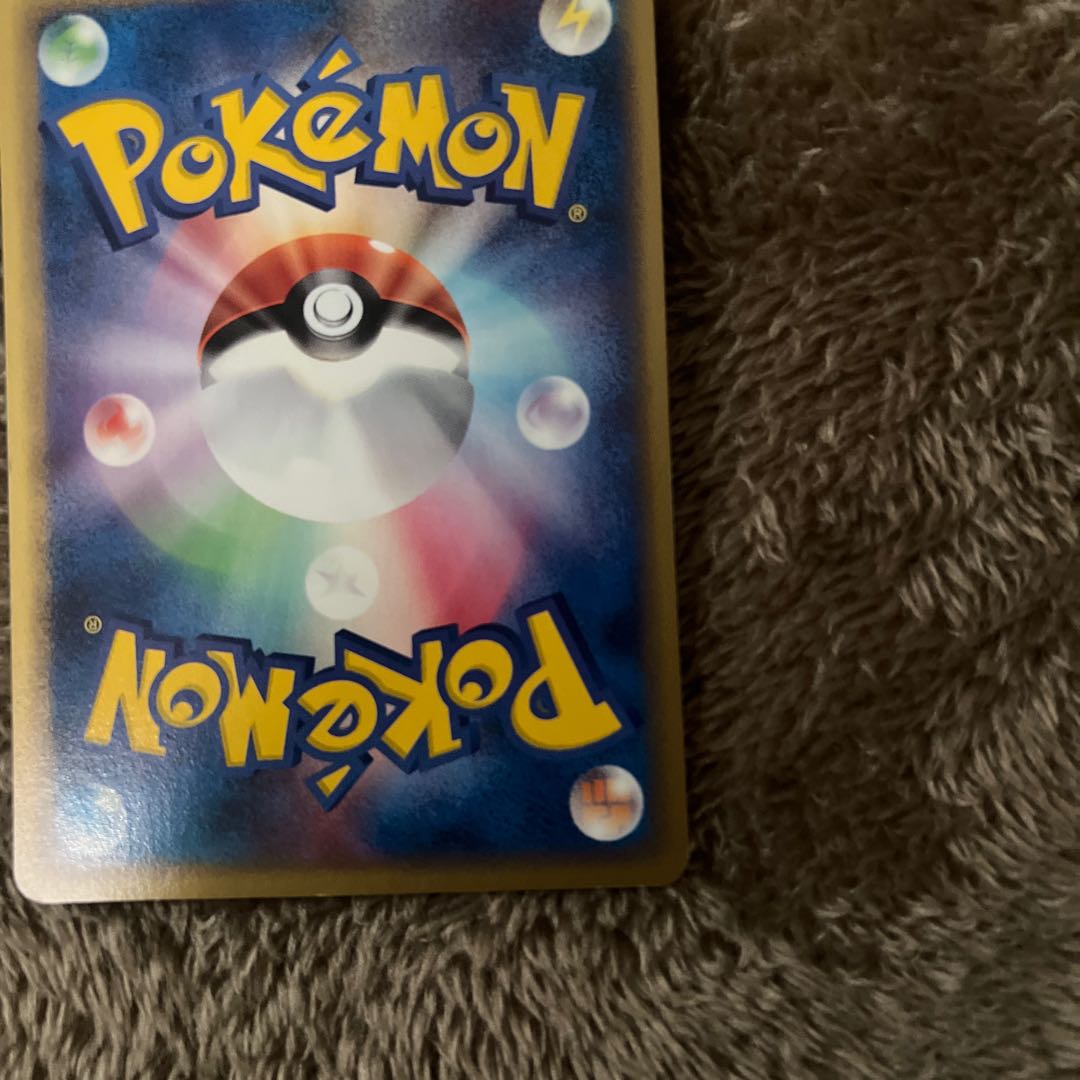 Plusle/Minun set in Larousse/ADV/Movie Commemorative