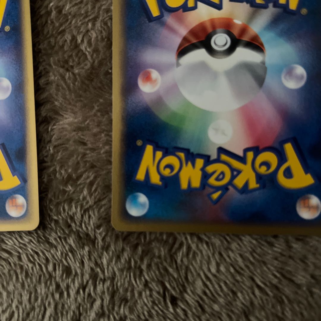 Plusle/Minun set in Larousse/ADV/Movie Commemorative