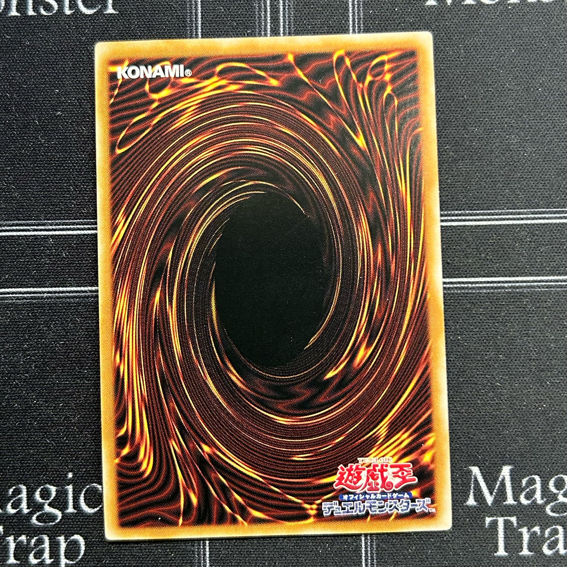Yu-Gi-Oh OCG Infinite Impermanence Ultra Rare 3-card set [37-1107-18M5].