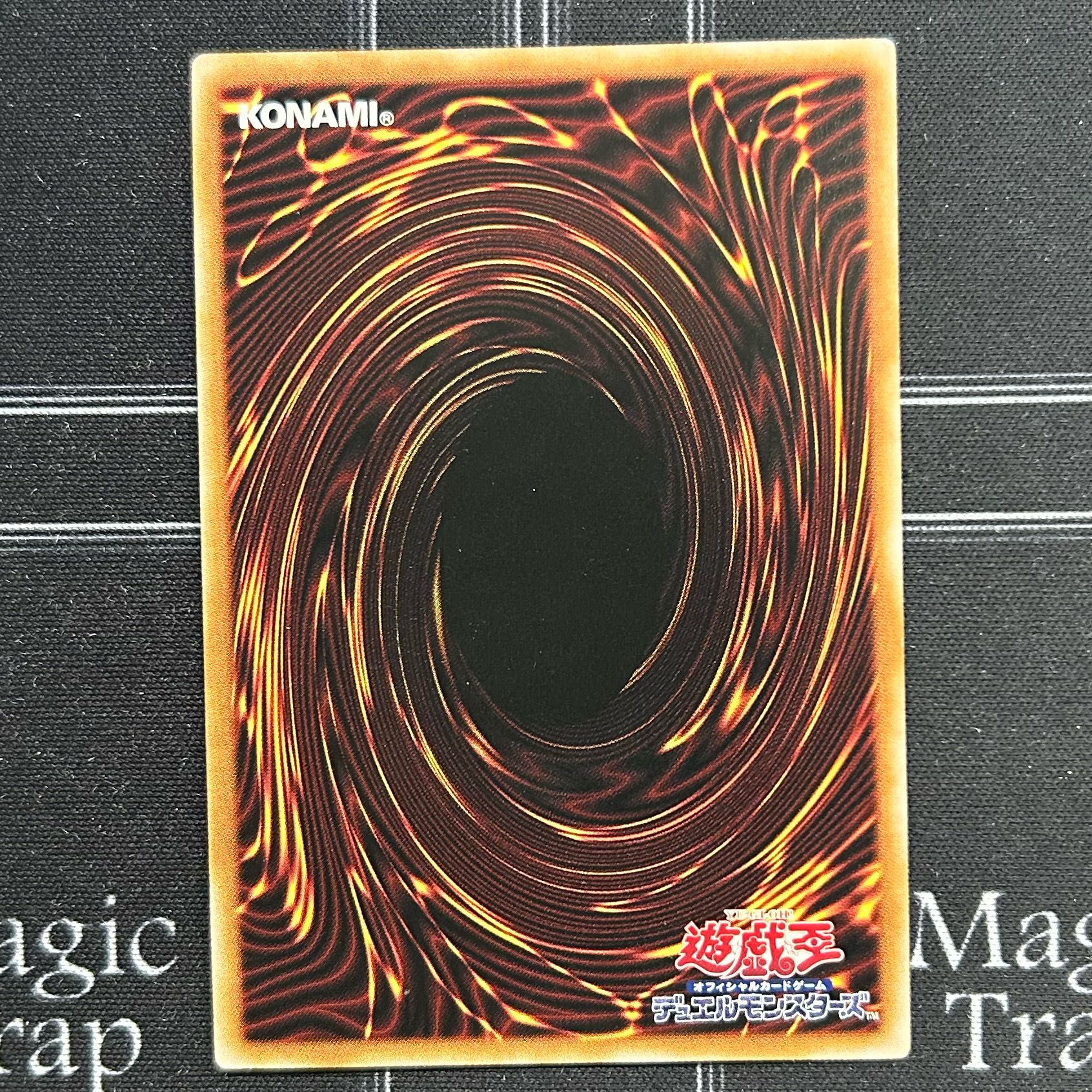 Yu-Gi-Oh OCG Infinite Impermanence Ultra Rare 3-card set [37-1107-18M5].