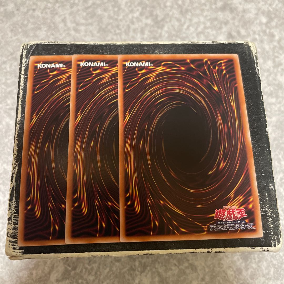 Nibiru, the Primal Being Ultra Rare JP016 3 copies