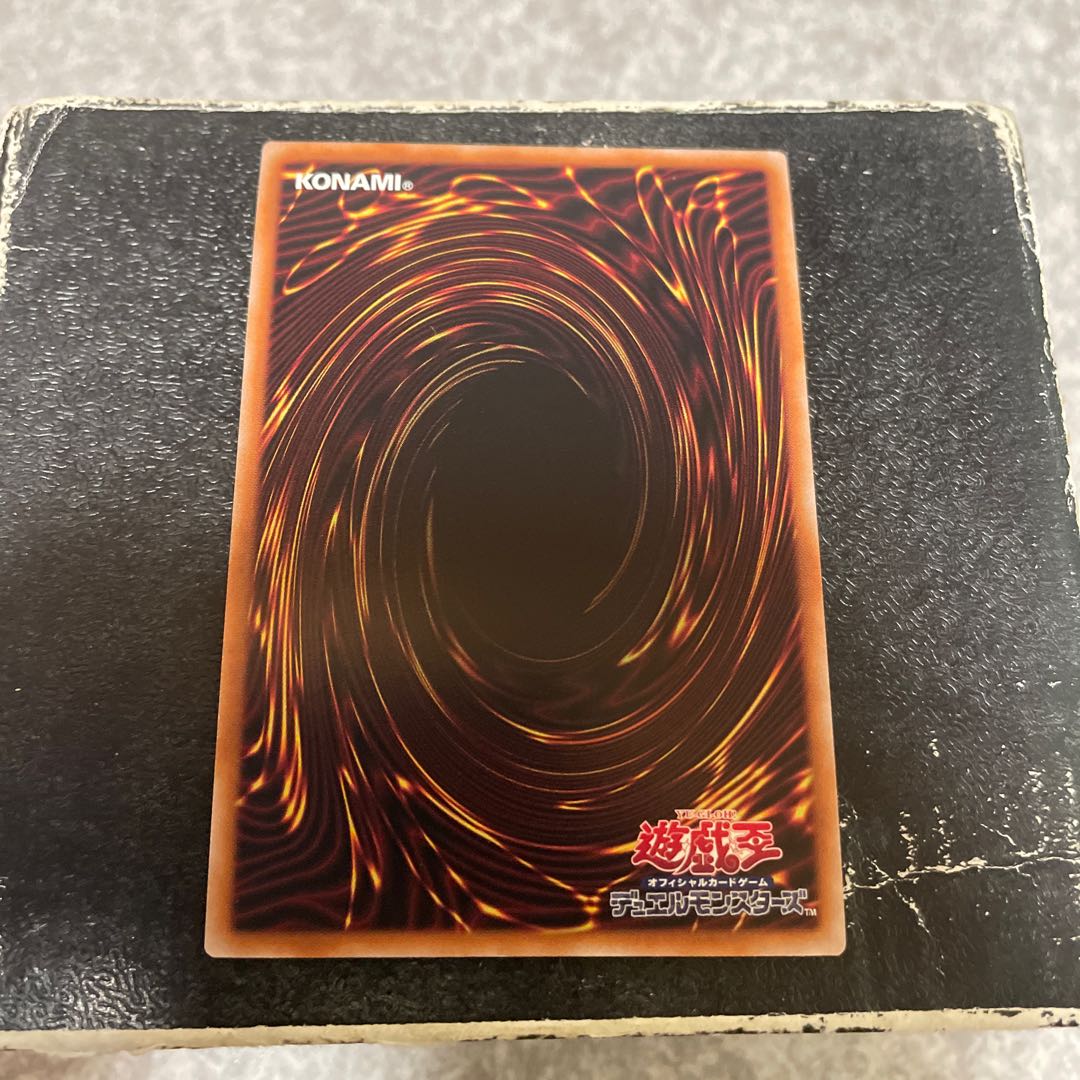 Baronne de Fleur Secret Rare JP035