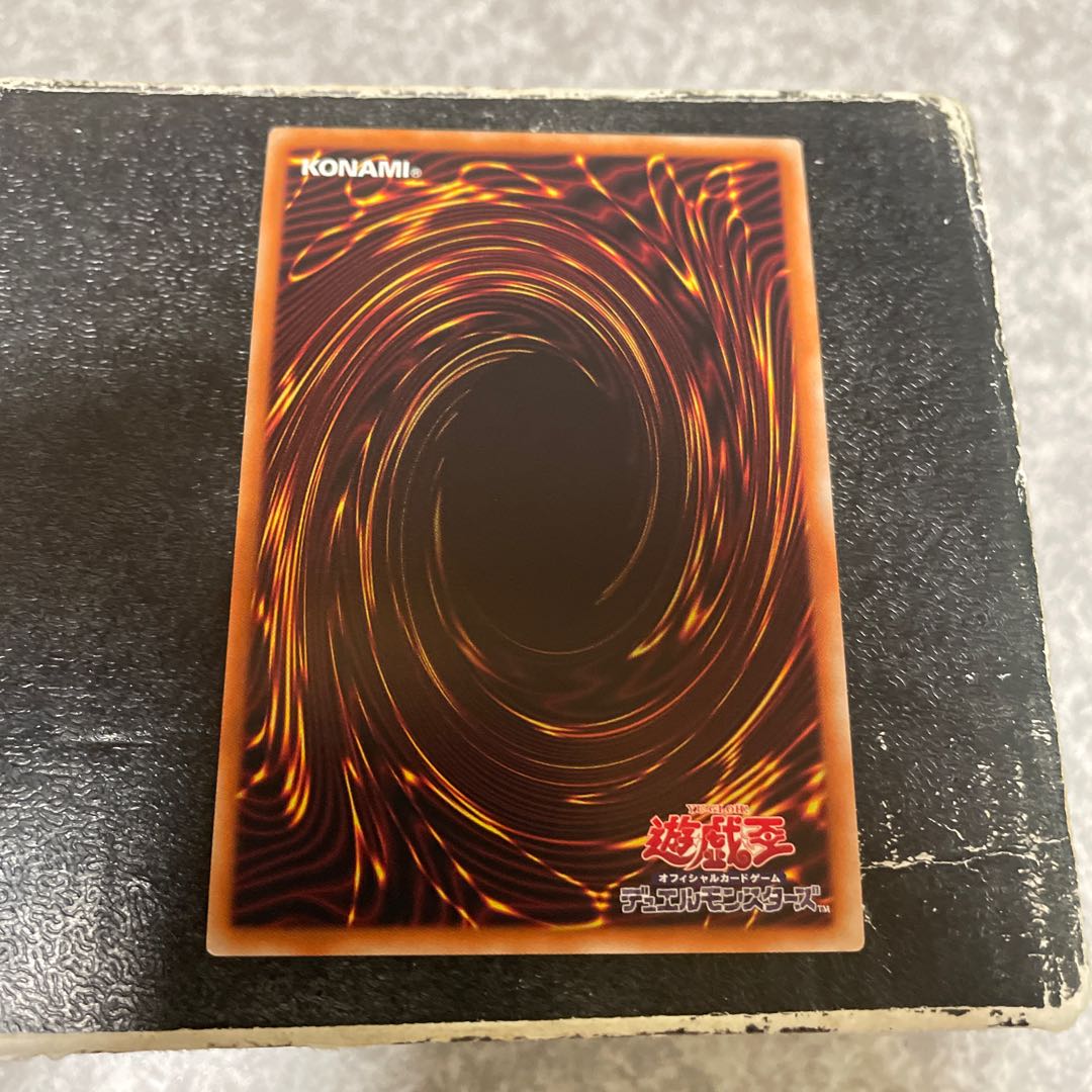 Number F0: Utopic Draco Future Ultimate Rare JP031