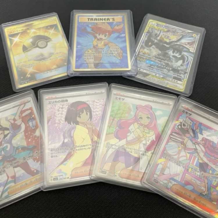 For order] POKE's BOX fixed Oripa