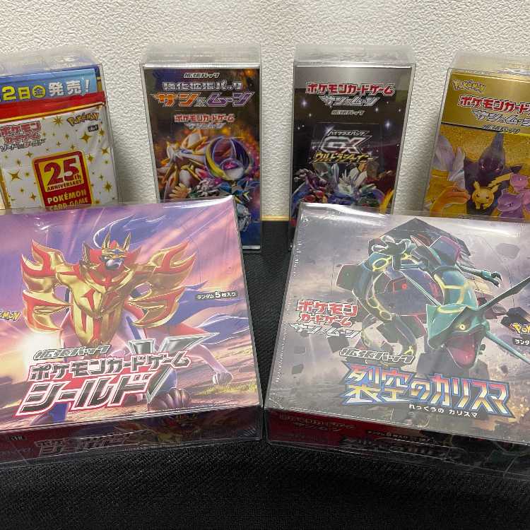 For order] POKE's BOX fixed Oripa