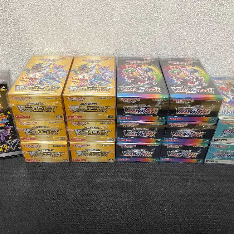 For order] POKE's BOX fixed Oripa