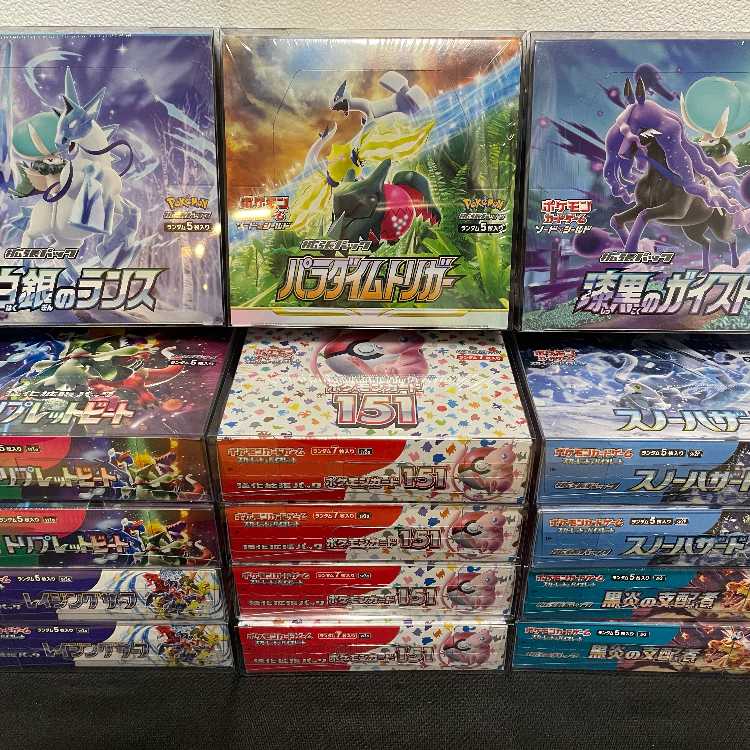 For order] POKE's BOX fixed Oripa