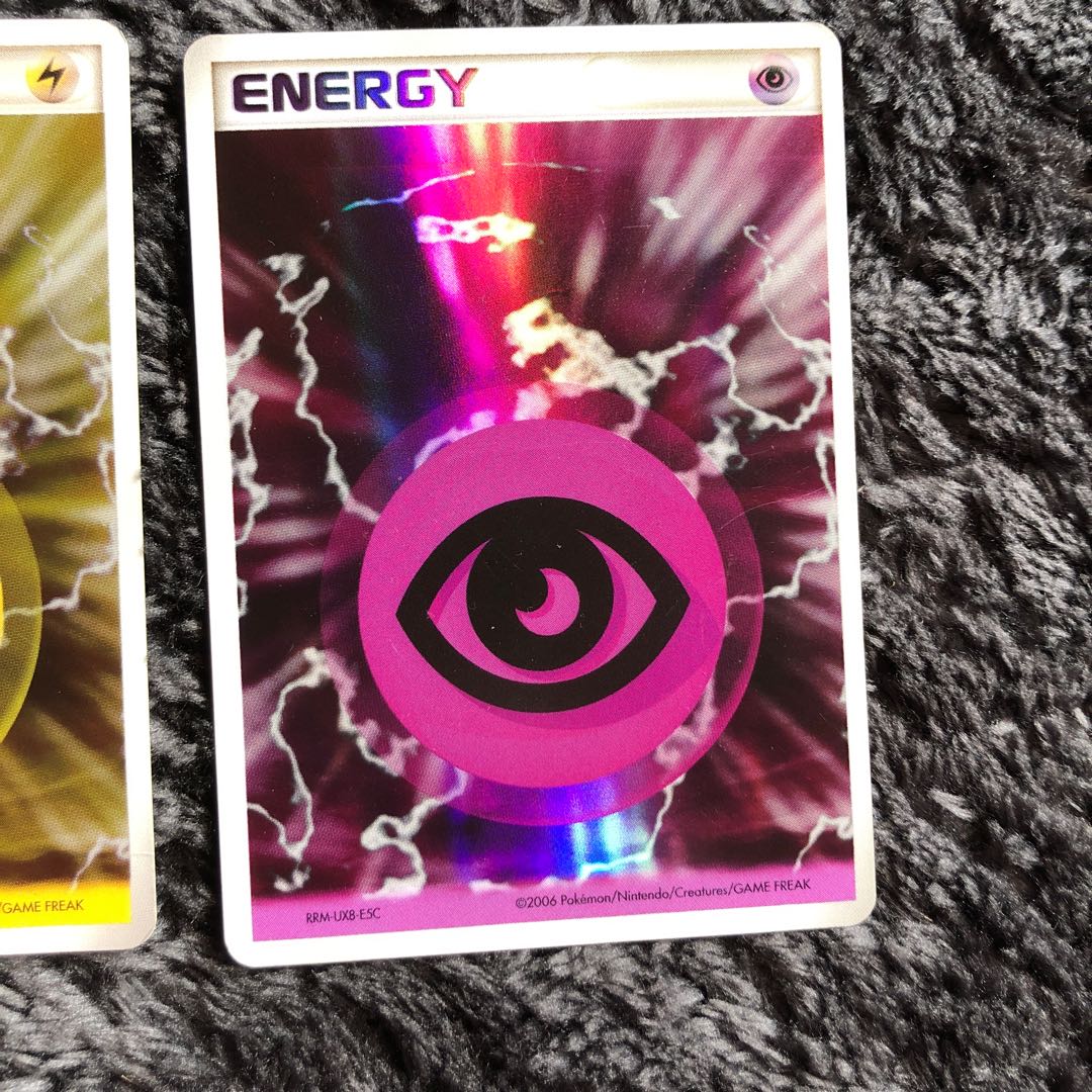 ホロンエネルギー