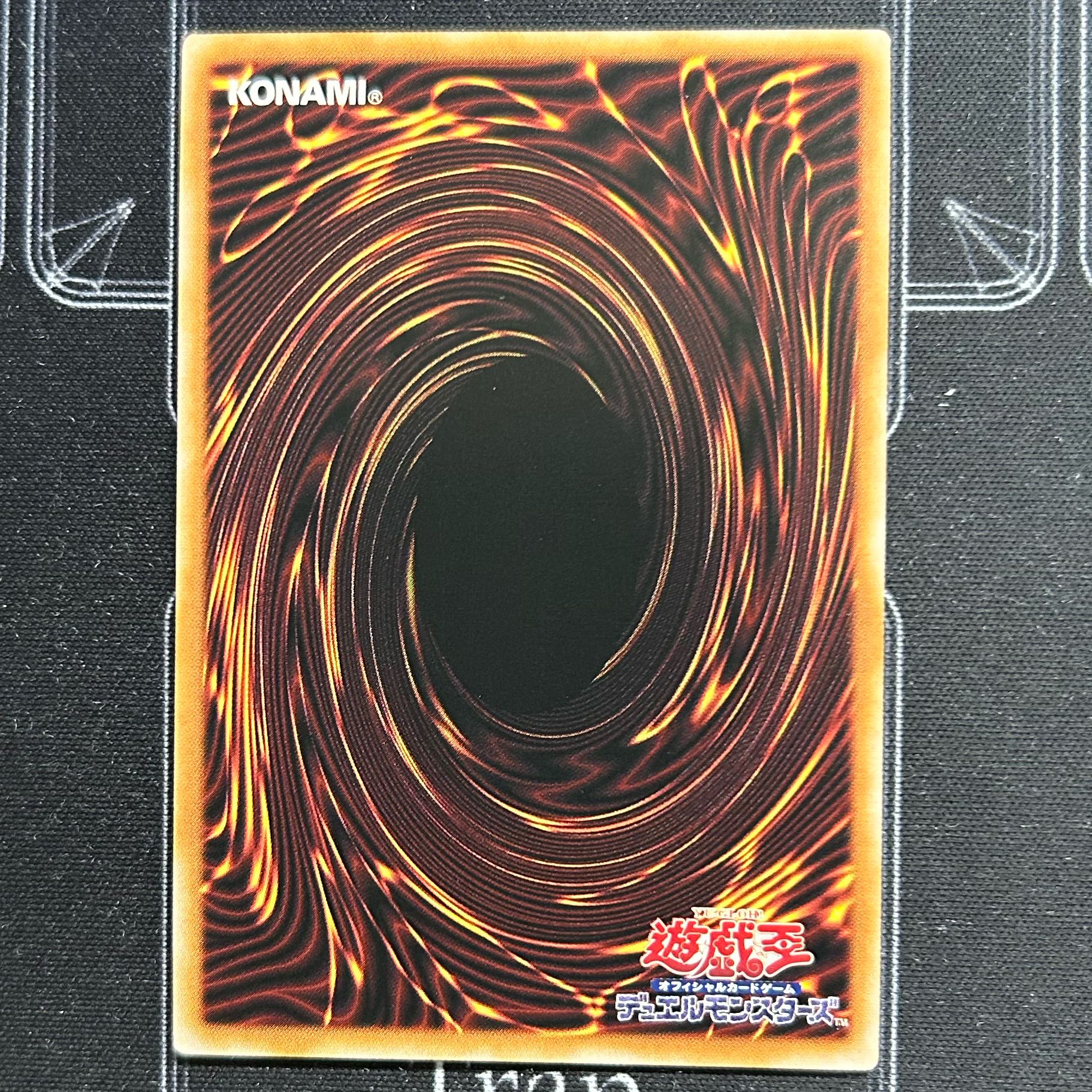 Yu-Gi-Oh OCG Black Witch Dear Bianca Star Ultra Rare Set of 3 AGOV-JP006 [37-1107-22M5