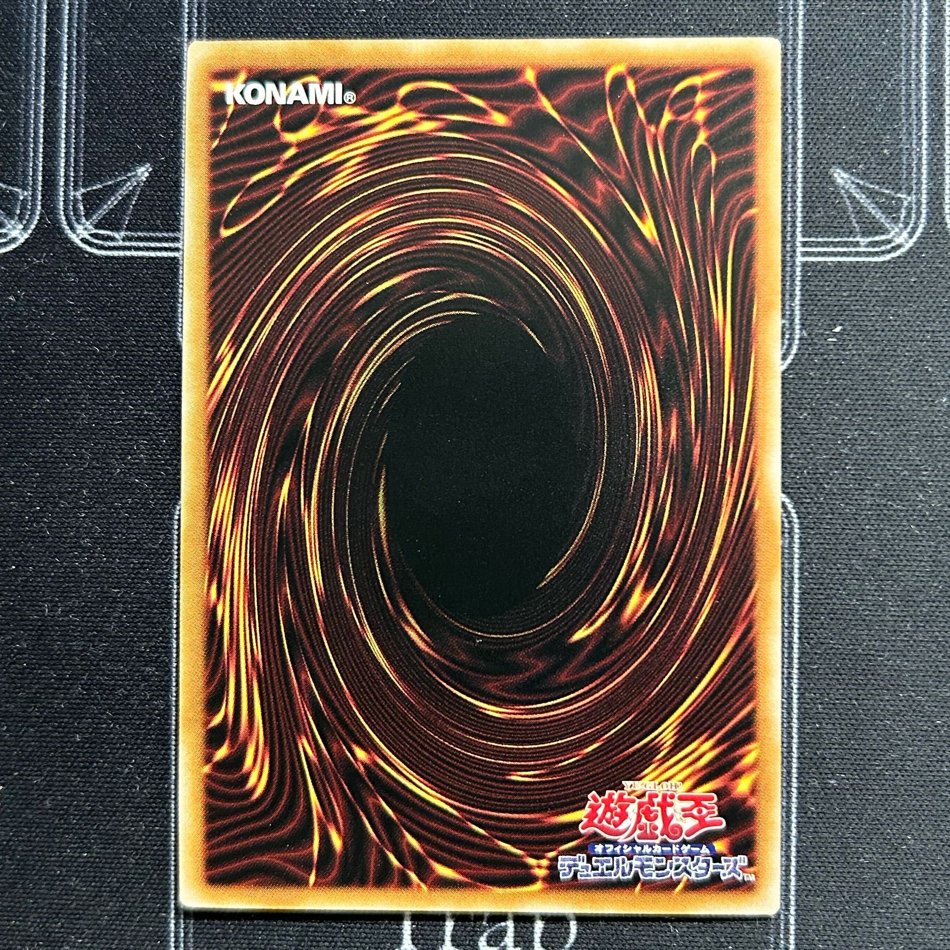 Yu-Gi-Oh OCG Black Witch Dear Bianca Star Ultra Rare Set of 3 AGOV-JP006 [37-1107-22M5