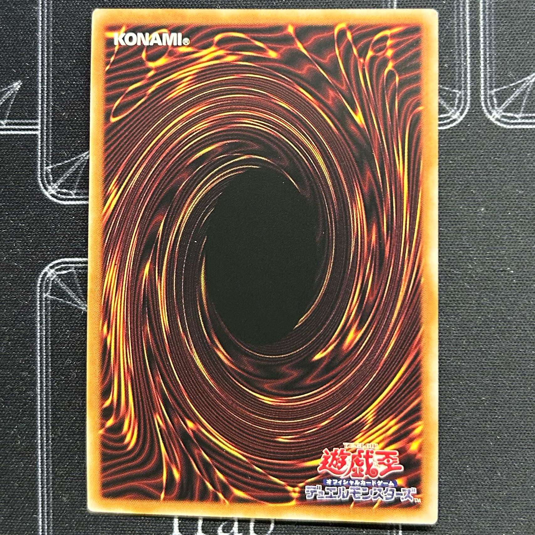 Yu-Gi-Oh OCG Black Witch Dear Bianca Star Ultra Rare Set of 3 AGOV-JP006 [37-1107-22M5