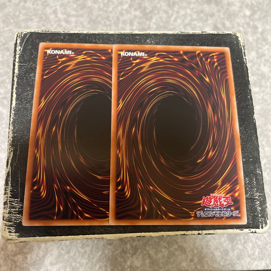 Called by the Grave Ultra Rare JP058 2 copies