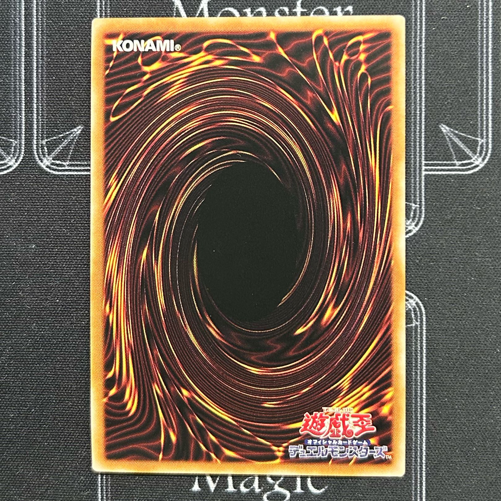 遊戯王OCG 黒魔女ディアベルスター ウルトラレア 3枚セット AGOV