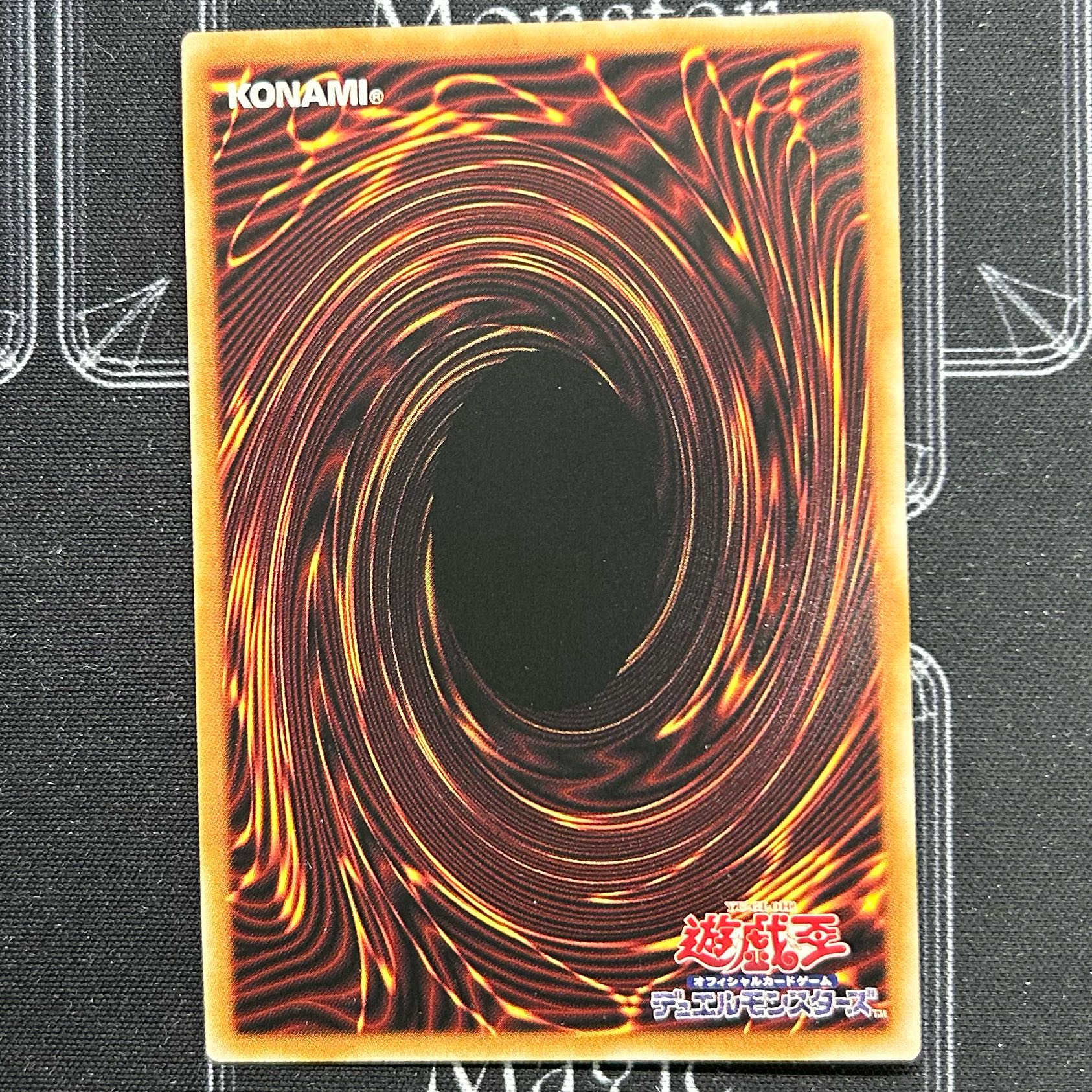 Yu-Gi-Oh OCG Black Witch Dear Bianca Star Ultra Rare Set of 3 AGOV-JP006 [37-1107-23M5