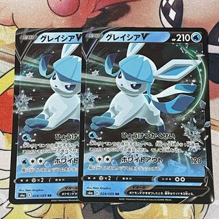 グレイシアV RR 024/069