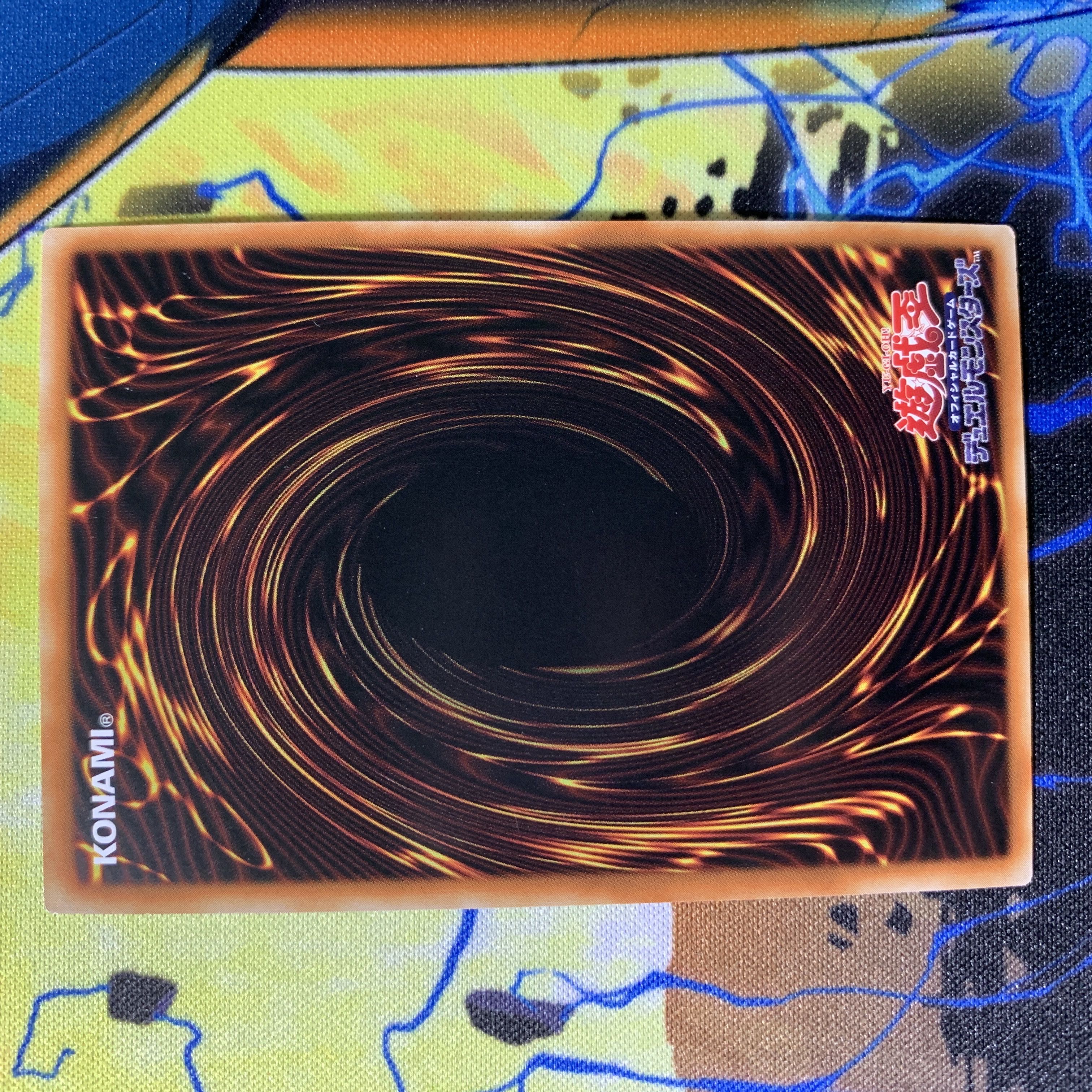 Yu-Gi-Oh Sprite Snubbull Secret Asian Edition