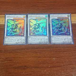 HSRカイドレイク ウルトラレア JP158 3枚