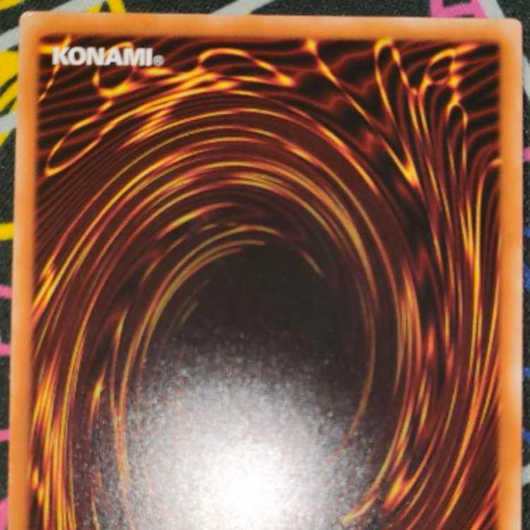 Yu-Gi-Oh Cyberse Witch 20th