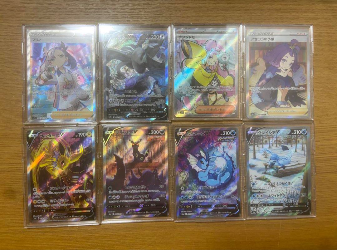 Pokémon Card: You Decide Oripa