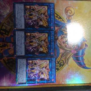 Accesscode Talker parallel normal JP047, set of three