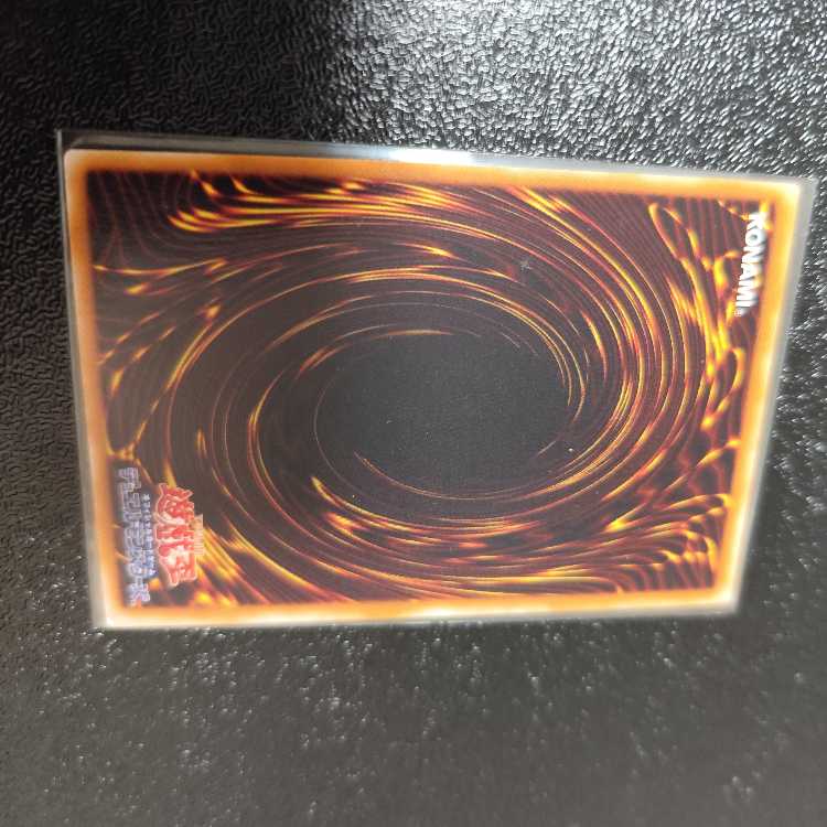 宝玉獣 サファイア・ペガサス アルティメットレア JP007 レリーフ