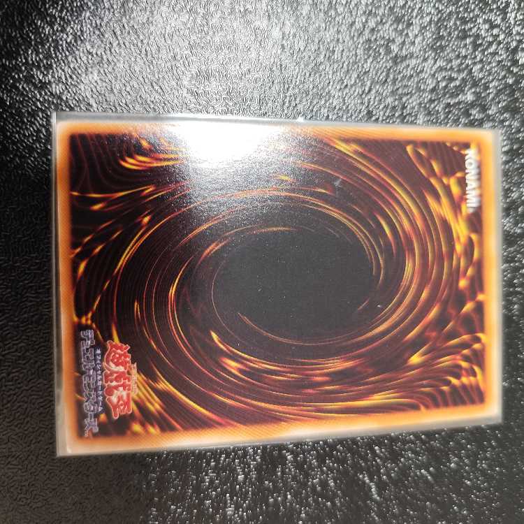 宝玉獣 サファイア・ペガサス アルティメットレア JP007 レリーフ