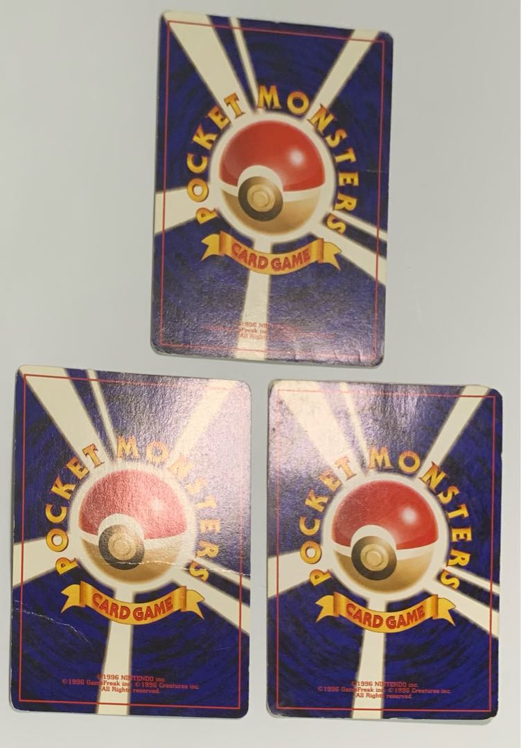 Ponyta/Doduo/Nidoran♀: Quick Starter Gift Edition (unmarked) Pokémon card old back