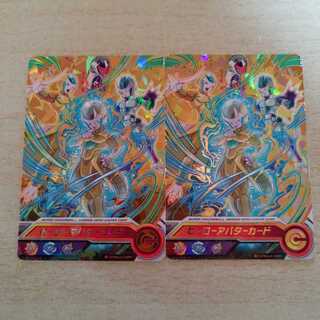 ヒーローアバターカード