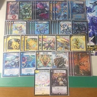 ヒラメキウォズレック 1枚