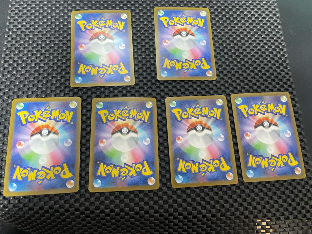 Rikurage ex Nonojellyfish, sold in bulk