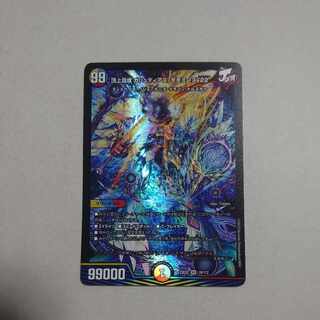 Summit Mixed Galudias Momomies '22 SR 19/112