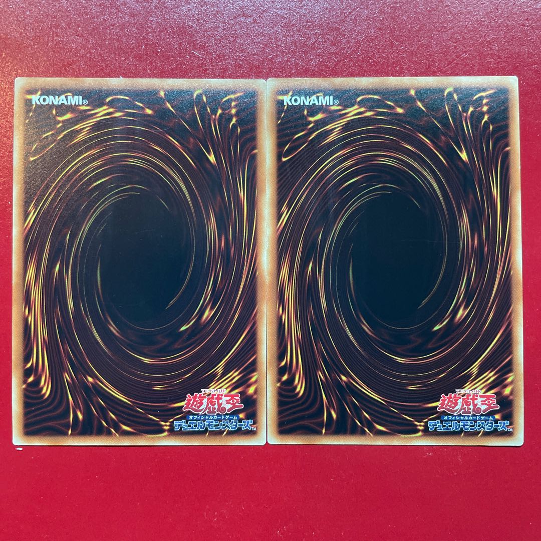 RR-Wise Strix Super Rare JP071