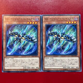 RR-Tribute Rainiers Normal JP074