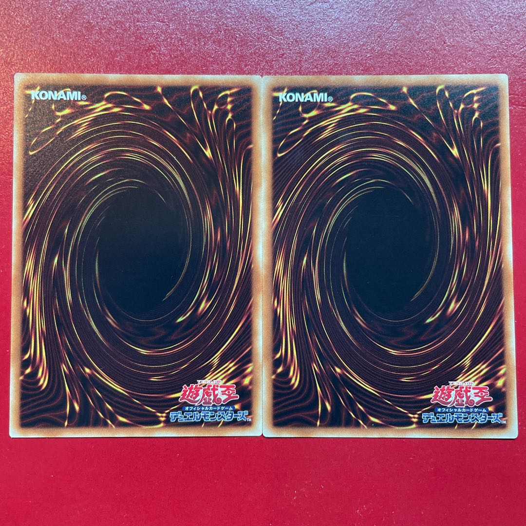 RR-Tribute Rainiers Normal JP074