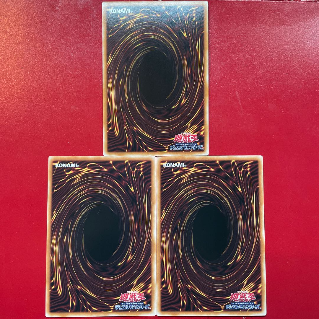 スネークアイ・エクセル スーパーレア JP007