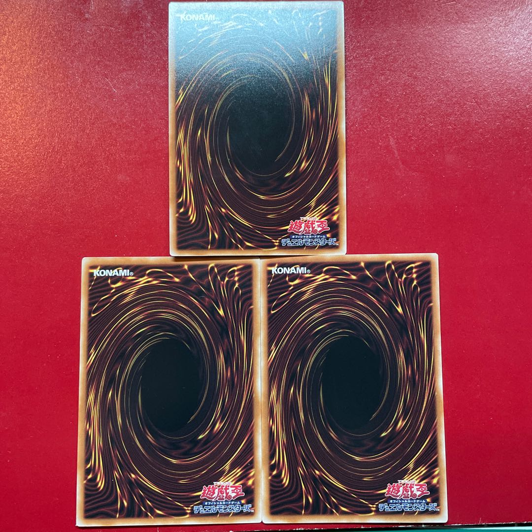 Arias, Butler of the White Silver Castle Super Rare JP017