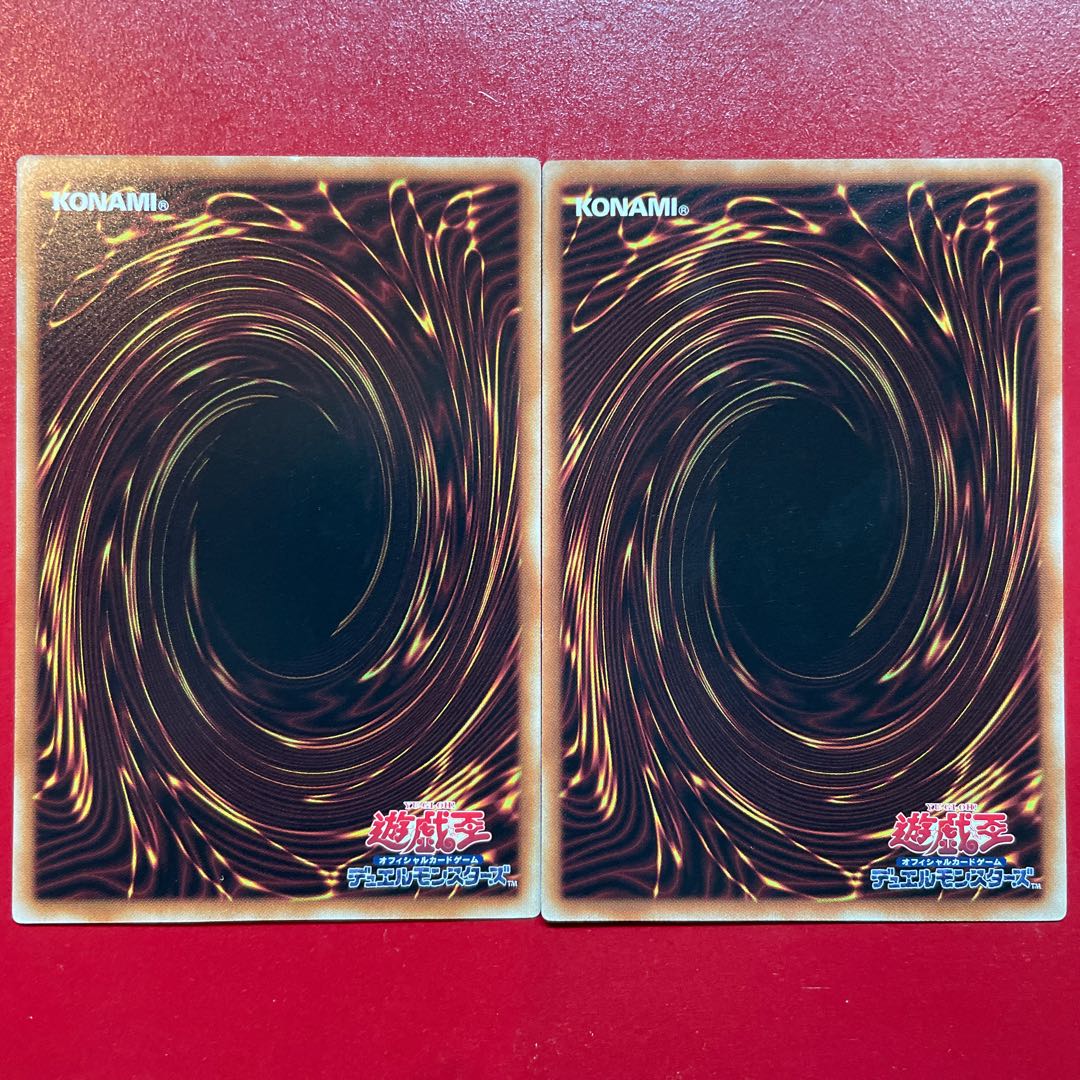 vt Laughing Black MountainSheep Rare PHNI-JP078