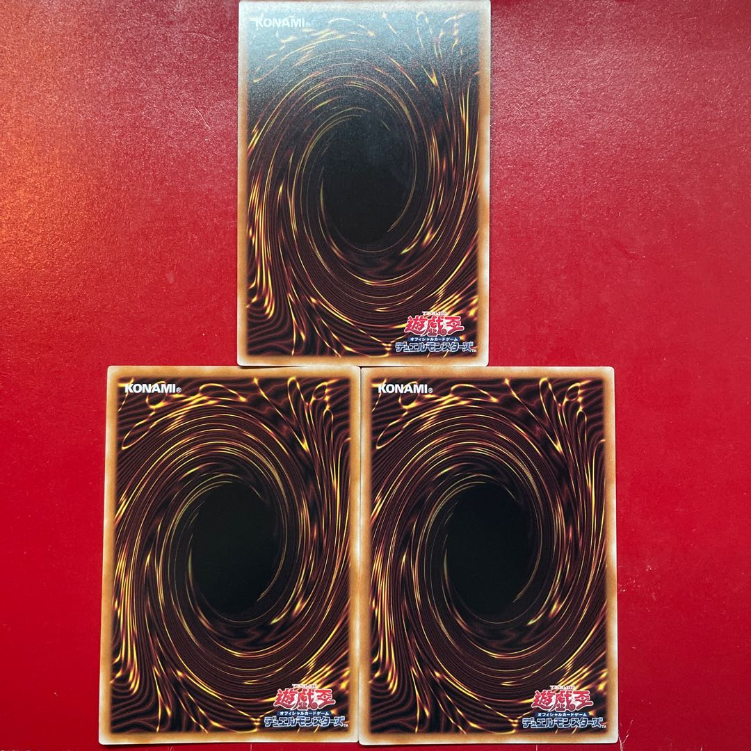 Acx スピリット・オブ・ユベル スーパーレア PHNI-JP001